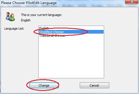 pilotedit lite pilotedit中文版