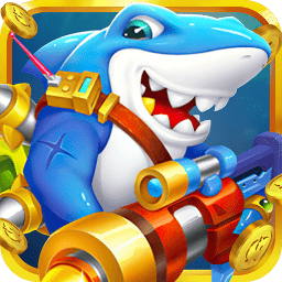 街机海王捕鱼免费版