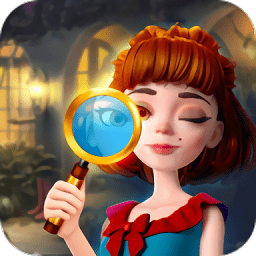益智解谜寻物神探最新版