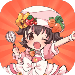 我的厨房游戏下载