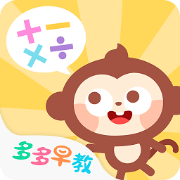 多多数学口算游戏