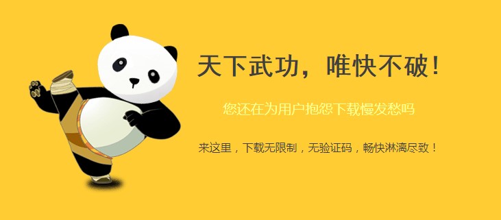 蓝奏云客户端 v0.3.9 官方版0