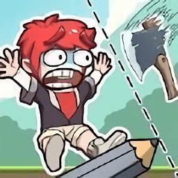 囧笔求生最新版