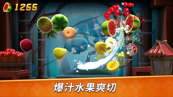水果忍者2中文版(fruit ninja 2) v2.44.0 安卓最新版0