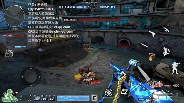 cf巨人城废墟单机版 v4.9.0 安卓版0