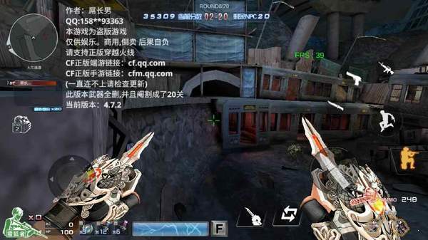 cf巨人城废墟单机版 v4.9.0 安卓版1