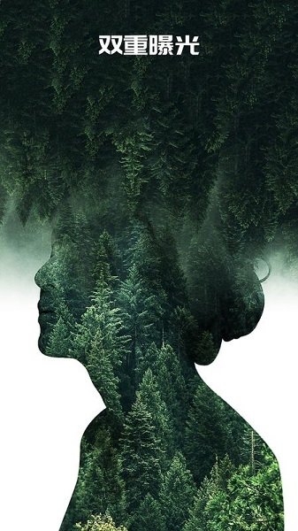 QuickArt一键p图 v2.0.0.0 安卓版0