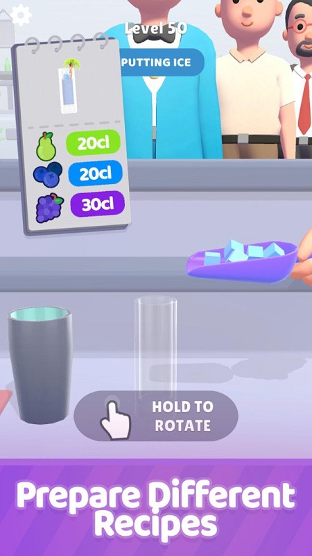 调酒我最强手机版 v1.4.3 安卓版3