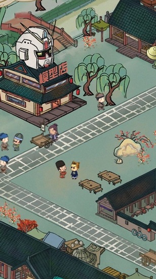 我在长安卖高达最新版 v1.0 安卓版3