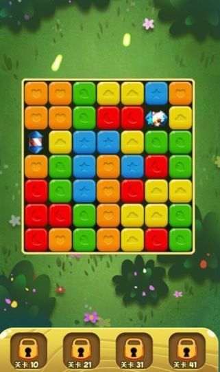 农夫消消乐手游 v4.0.9 安卓版2