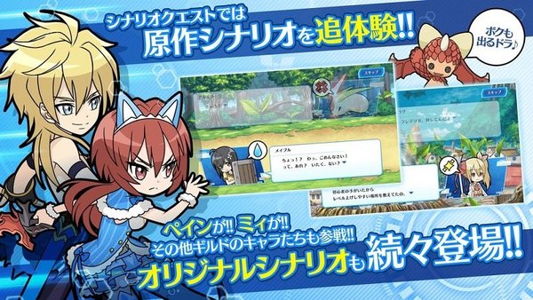 因为太怕痛就全点防御力了游戏 v2.1.9 安卓版3