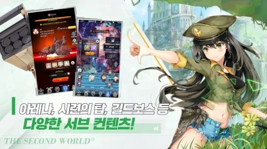 闻姬起舞wiki v1.5 安卓版0