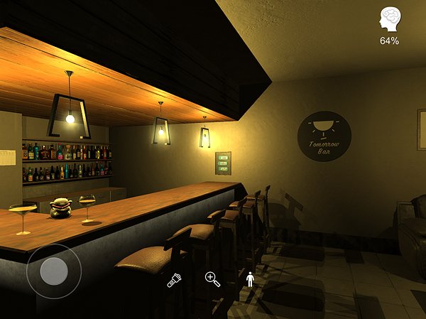 孙美琪疑案明天酒吧 v1.0 安卓版1