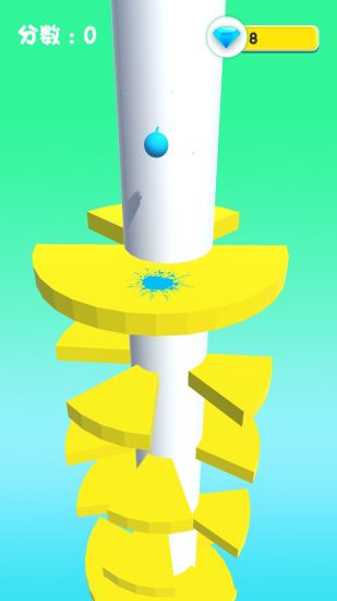 欢乐球球跳塔红包版 v3.3.1 安卓版0