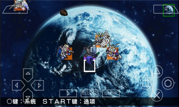 pssd高达g世纪超越世界中文版 v9.08 安卓版3