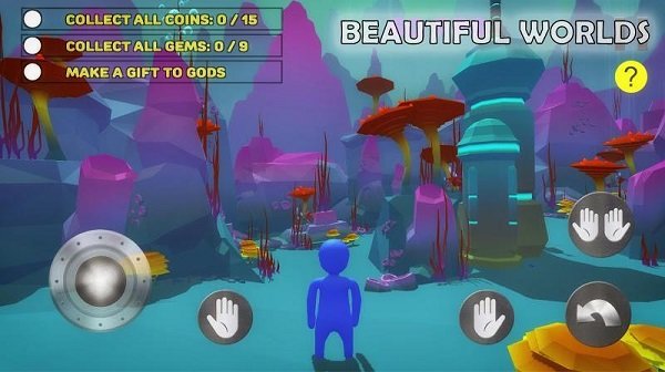 人类一败涂地特别版游戏 v4.18 安卓版2