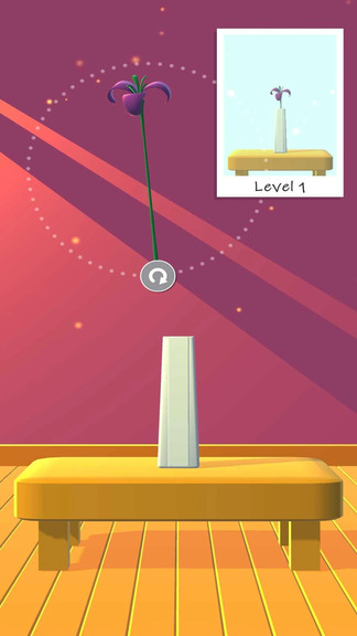 完美插花 v0.5.6 安卓版1