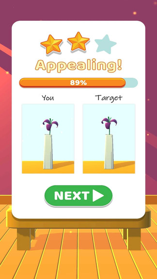 完美插花 v0.5.6 安卓版2