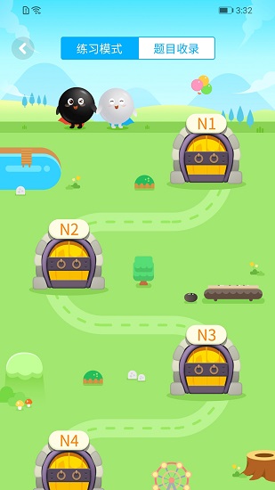 聂卫平围棋网校手机版 v1.4.4 安卓版0