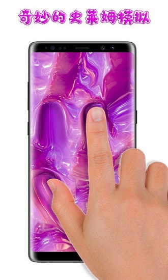 老爹小镇史莱姆官方版 v1.2 安卓版0