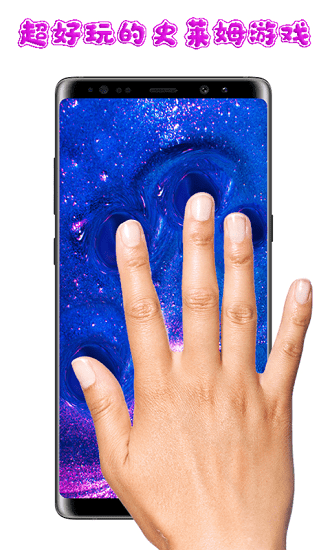 老爹小镇史莱姆官方版 v1.2 安卓版1