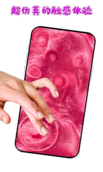 老爹小镇史莱姆官方版 v1.2 安卓版2