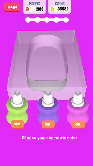 冰淇淋蛋糕冰棍王最新版 v1.0.6.0 安卓版2