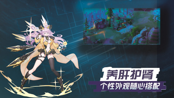 代号105游戏 v1.0.4 安卓版1