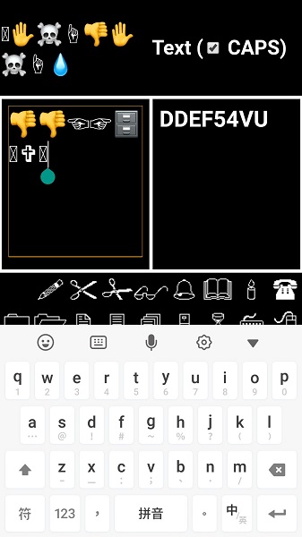 传说之下g语翻译器中文版 v1 官方安卓版1