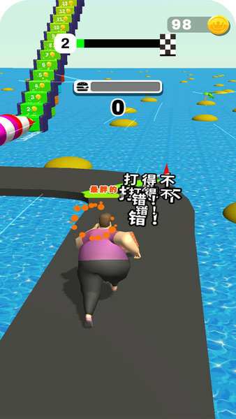 肥仔变形记官方版 v1.0 安卓版1