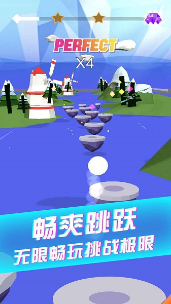 炫彩音跃app v1.2 安卓版1