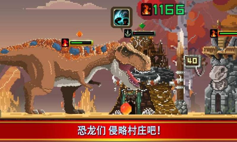 小小恐龙世界回归最新版 v1.0.9 安卓版0