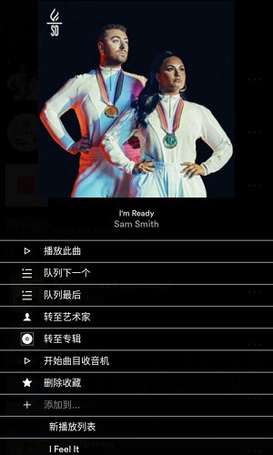 naim音响 v2.21.1 安卓版0