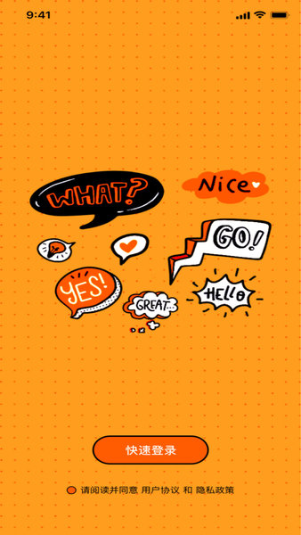 猪猪视频官方版 v1.0.1 安卓版0