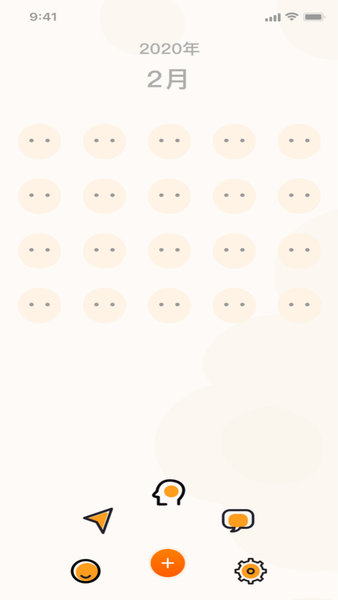 猪猪视频官方版 v1.0.1 安卓版3