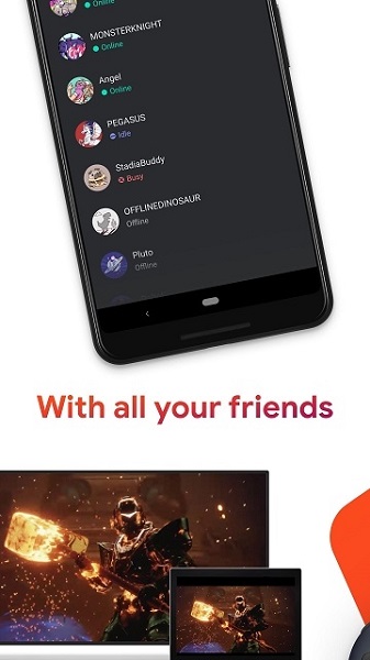 谷歌云游戏平台stadia v3.22.379343977 安卓版1