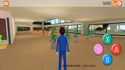 樱花驾校模拟器 v1.0.011 安卓版2