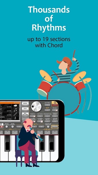 手机版org高级电子琴 v2021.1.1.0.8 安卓中文版0