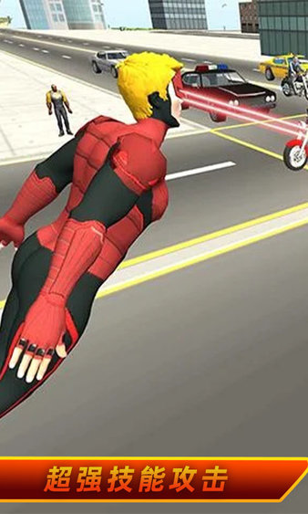 机器人城市英雄 v1.2 安卓版1