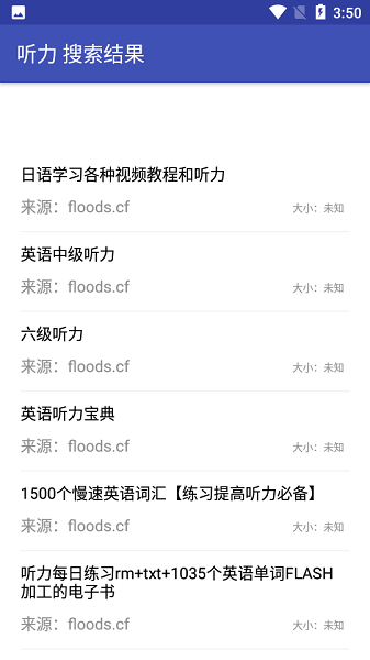鼻涕狗app最新版本 v1.1.7 安卓版2