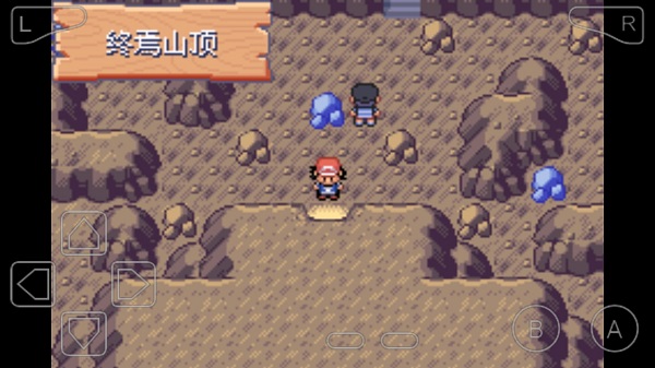 口袋妖怪诸神之战游戏 v10.0 安卓魔改版2