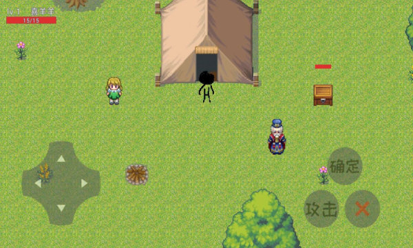 羊羊荣耀最新版 v2.0 安卓版1