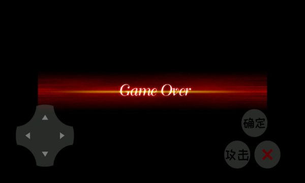 羊羊荣耀最新版 v2.0 安卓版2