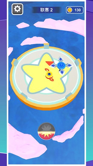 画画的陀螺最新版 v1.0.1 安卓版0