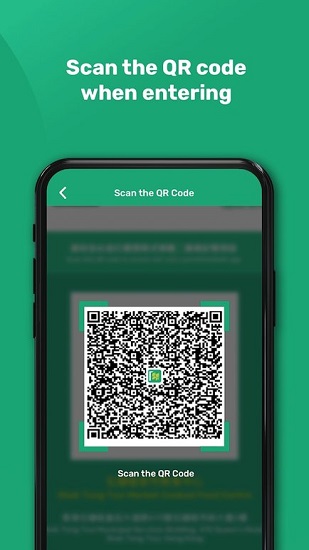 安心出行港版app最新版(leavehomesafe hk) v3.1.0 安卓版0