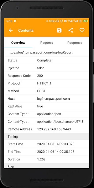 黄鸟抓包工具 v9.2.8.1 安卓版2