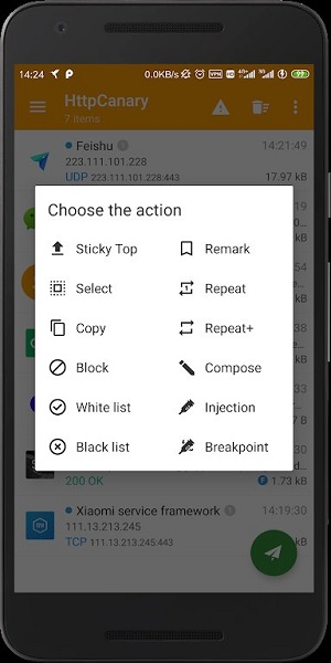 黄鸟抓包工具 v9.2.8.1 安卓版1