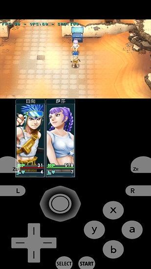 citrammj模拟器最新汉化版 v4965112ad 安卓版2