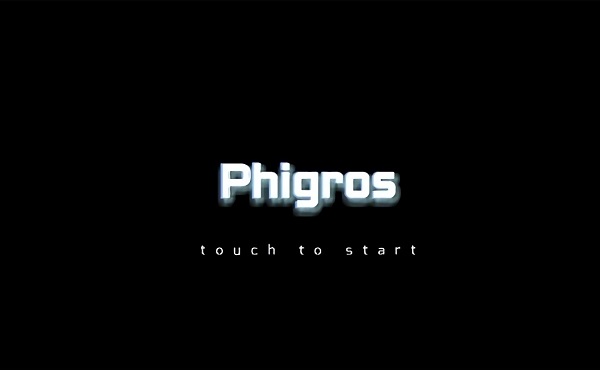 phigros pc版 v2.0.1 官方版0