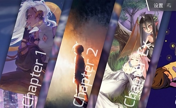 phigros pc版 v2.0.1 官方版3